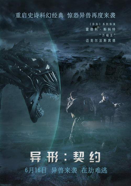 定制绿卡
